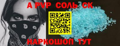 винт Кулебаки