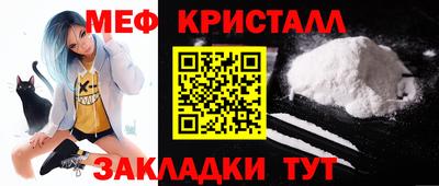 скорость Лесосибирск