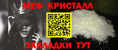 винт Кулебаки
