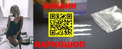 мефедрон Кумертау
