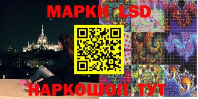 герыч Кунгур