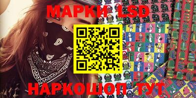 герыч Кунгур