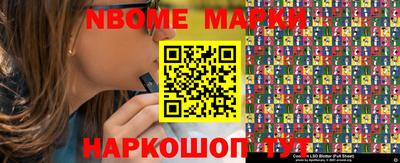 винт Кулебаки