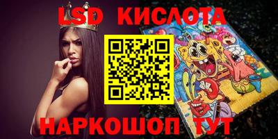 винт Кулебаки