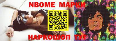 винт Кулебаки