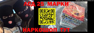 герыч Кунгур