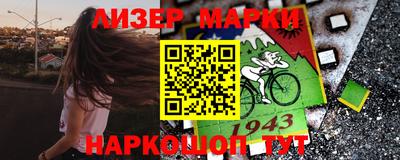 герыч Кунгур