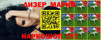 герыч Кунгур