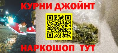 герыч Кунгур