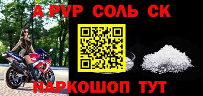 скорость Лесосибирск