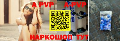 мефедрон Кумертау