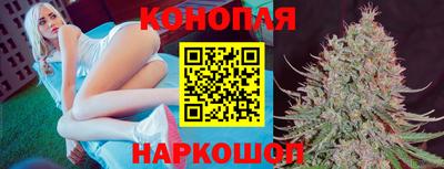 мефедрон Кумертау