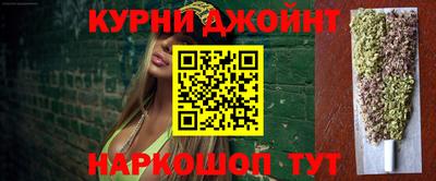 мефедрон Кумертау