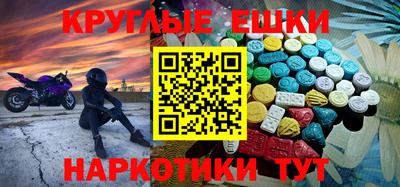 винт Кулебаки