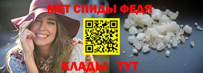 винт Кулебаки