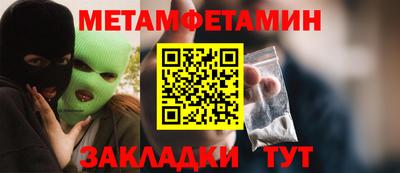винт Кулебаки