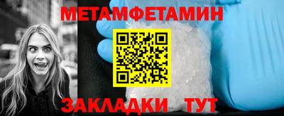винт Кулебаки