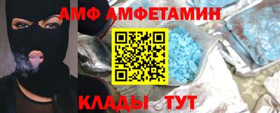 мефедрон Кумертау