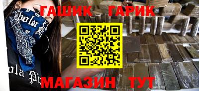 мефедрон Кумертау