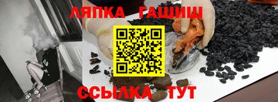 герыч Кунгур