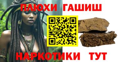 герыч Кунгур