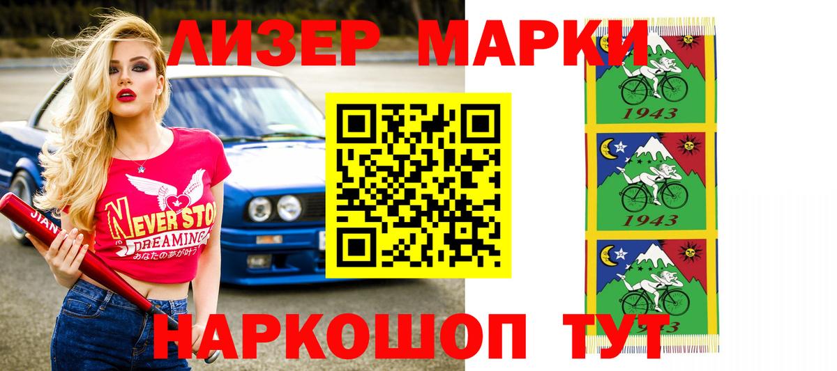 LSD-25 экстази кислота  мега как войти  Тавда  Лсд 25 экстази  Вход с VPN  LSD-25 экстази кислота 